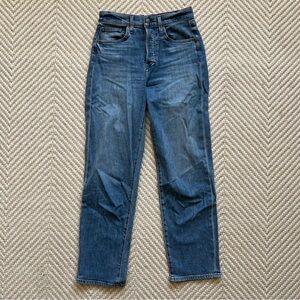 Veronica Beard Blake Classic Straight Jeans Amethyst Wash - Size 25